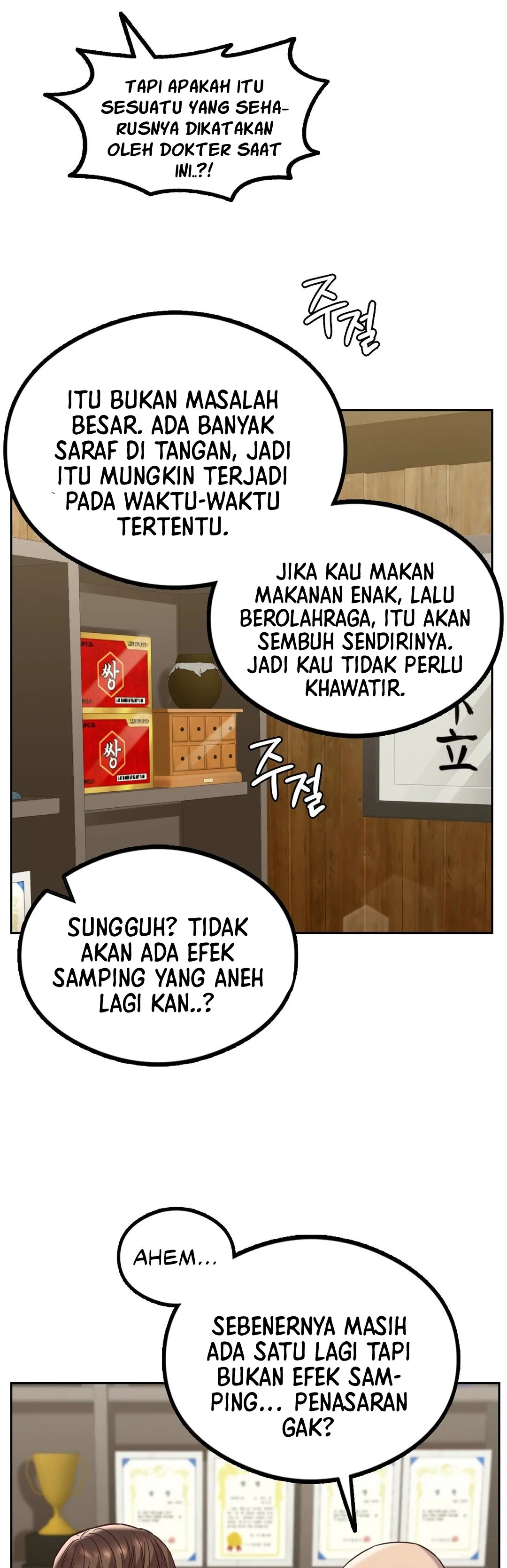 Magical Massage Chapter 02 - Page 48